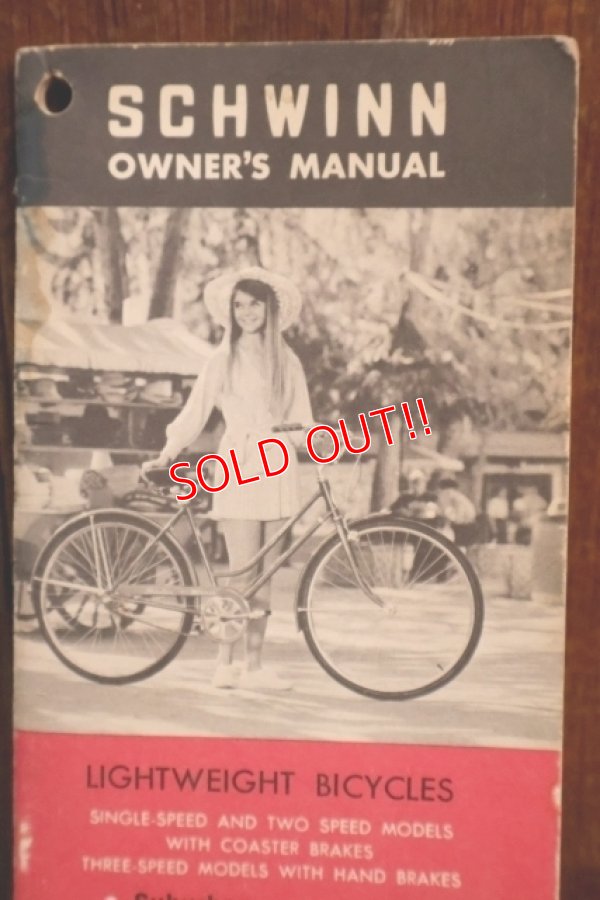画像2: dp-240908-05 SCHWINN 1970 OWNER'S MANUAL