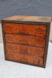 画像1: dp-260325-26 E. EDELMANNS & CO. / 1940's METAL CABINET (1)