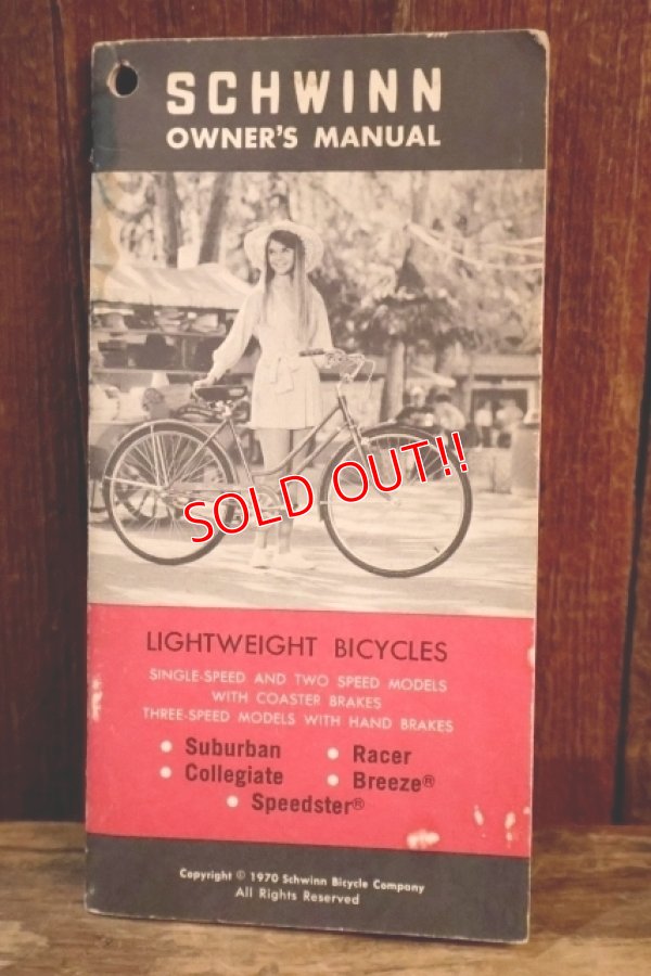 画像1: dp-240908-05 SCHWINN 1970 OWNER'S MANUAL