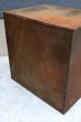 画像16: dp-260325-26 E. EDELMANNS & CO. / 1940's METAL CABINET (16)