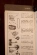 画像7: dp-240908-05 SCHWINN 1970 OWNER'S MANUAL (7)