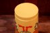 画像8: ct-260520-07 McDonald's / 1970's Plastic Cup (G) (8)