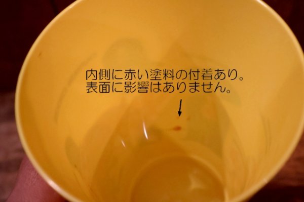 画像7: ct-260520-07 McDonald's / 1970's Plastic Cup (C)