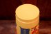 画像7: ct-260520-07 McDonald's / 1970's Plastic Cup (F) (7)