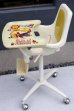 画像15: dp-260520-05 【※店頭ピックのみ】McDonald's / Comfort Lines 1970's Kid's High Chair (15)