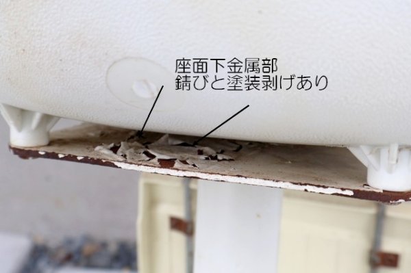 画像19: dp-260520-05 【※店頭ピックのみ】McDonald's / Comfort Lines 1970's Kid's High Chair