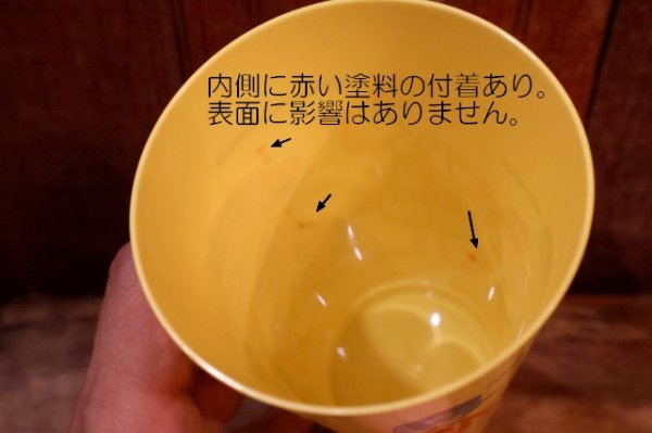 画像6: ct-260520-07 McDonald's / 1970's Plastic Cup (F)