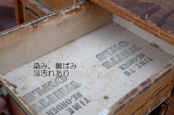 画像10: dp-260226-06 WHITE OWL CIGAR BOX SELF-MADE WOOD CABINET