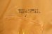 画像9: dp-250205-47 McDonald's 1970's Crew Uniform XL (9)