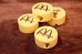 画像6: ct-260520-09 McDonald's 1970's Pencil Sharpener (6)