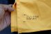 画像7: dp-250205-47 McDonald's 1970's Crew Uniform XL (7)