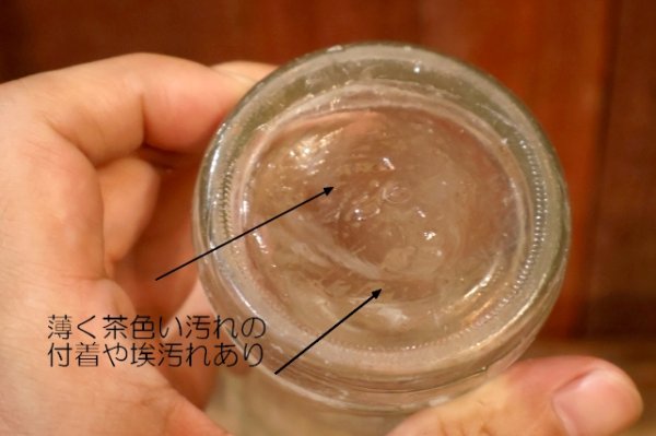 画像7: dk-096 PEPSI-COLA 1960's 12 FL.OZ. BOTTLE