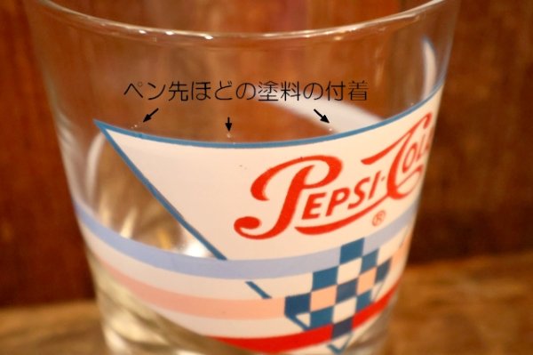 画像3: gs-250205-42 PEPSI-COLA / 1990's〜 Whiskey Glass