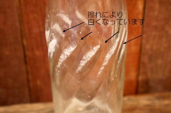 画像5: dk-096 PEPSI-COLA 1960's 12 FL.OZ. BOTTLE