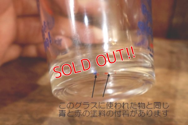 画像7: gs-250205-42 PEPSI-COLA / 1990's "WELCOME TO LAS VEGAS" Whiskey Glass