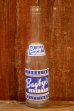 画像1: dk-097 Bagby's BEVERAGES 1950's 10 FL.OZ. BOTTLE (1)