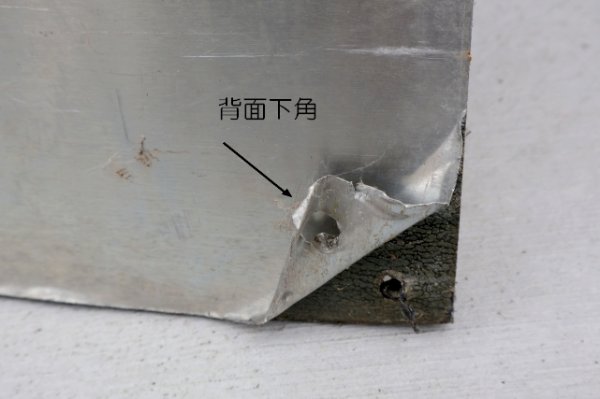画像18: 【※店頭ピックのみ】ct-251008-06 Sylvester 1990's Tin Can Alley Long Sign