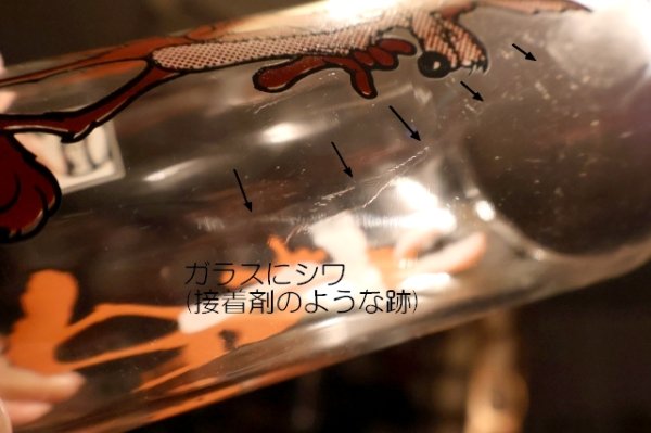 画像12: gs-260601-03 Wile E. Coyote / PEPSI 1973 Collector Series Glass