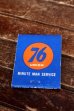 画像1: dp-260204-120 UNION OIL COMPANY / UNION 76 1950's-1960's Matchbook (1)