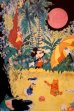 画像2: ct-260601-06 Walt Disney World / 1970's Serving Tin Tray  (2)