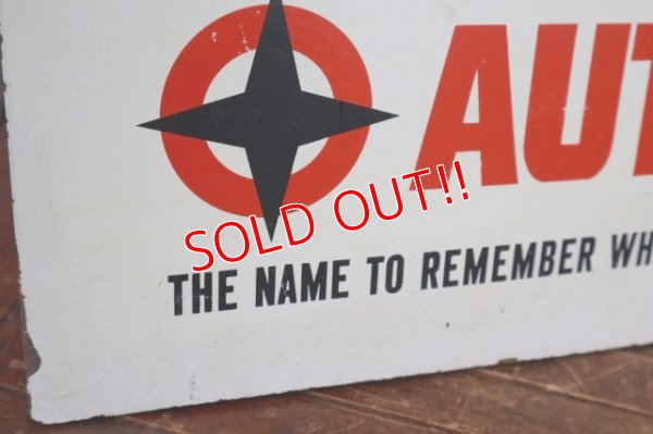 画像6: dp-260601-27 AUTOLITE 1960's STARTING SERVICE Wood Sign