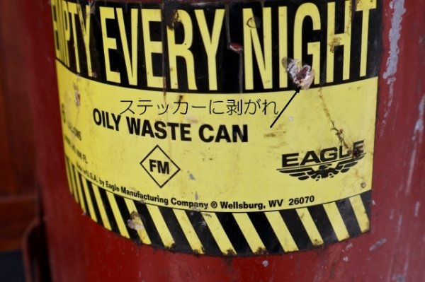 画像14: dp-260601-25 EAGLE / 1950's-1960's Waste Trash Can