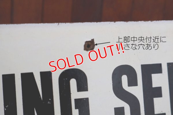 画像5: dp-260601-27 AUTOLITE 1960's STARTING SERVICE Wood Sign