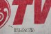 画像4: dp-260529-04 GENERAL ELECTRIC 1950's-1960's "LET'S BUILD BIG! GE TV" Apron (4)