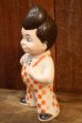 画像7: ct-260601-11 Bob's BIG BOY 1970's Coin Bank (Hong Kong) (7)