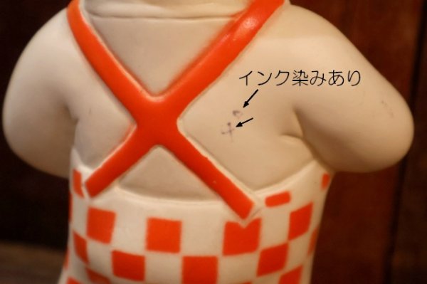 画像11: ct-260601-11 Bob's BIG BOY 1970's Coin Bank (Hong Kong)