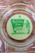 画像1: dp-260204-60 Holiday Inn OF AMERICA GLASS ASHTRAY (1)