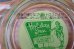 画像4: dp-260204-60 Holiday Inn OF AMERICA GLASS ASHTRAY (4)