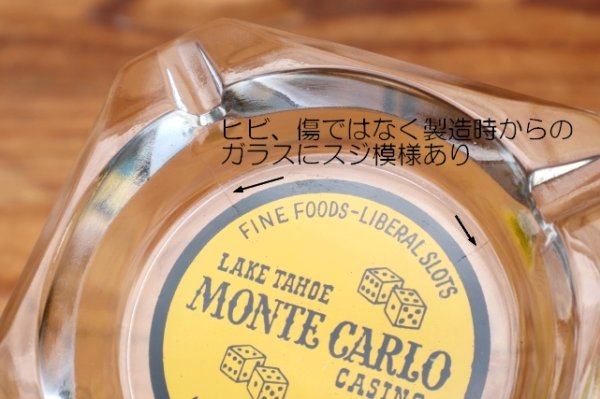 画像5: dp-260601-13 LAKE TAHOE MONTE CARLO CASINO GLASS ASHTRAY