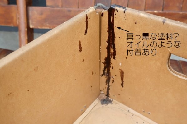 画像10: dp-251201-20 MUG ROOT BEER・Schweppes 1960's-1970's Cardboard Crate Box