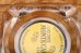 画像5: dp-260601-12 LAKE TAHOE MONTE CARLO CASINO GLASS ASHTRAY (5)