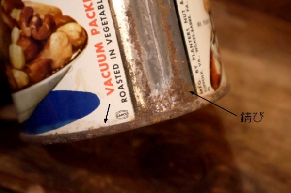 画像6: ct-260601-13 PLANTERS / MR.PEANUT 1950's DE LUXE Salted MIXED NUTS CAN