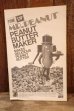 画像11: ct-260601-12 PLANTERS / MR.PEANUT 1970's PEANUT BUTTER MAKER (Box) (11)