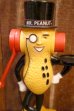 画像3: ct-260601-12 PLANTERS / MR.PEANUT 1970's PEANUT BUTTER MAKER (Box) (3)