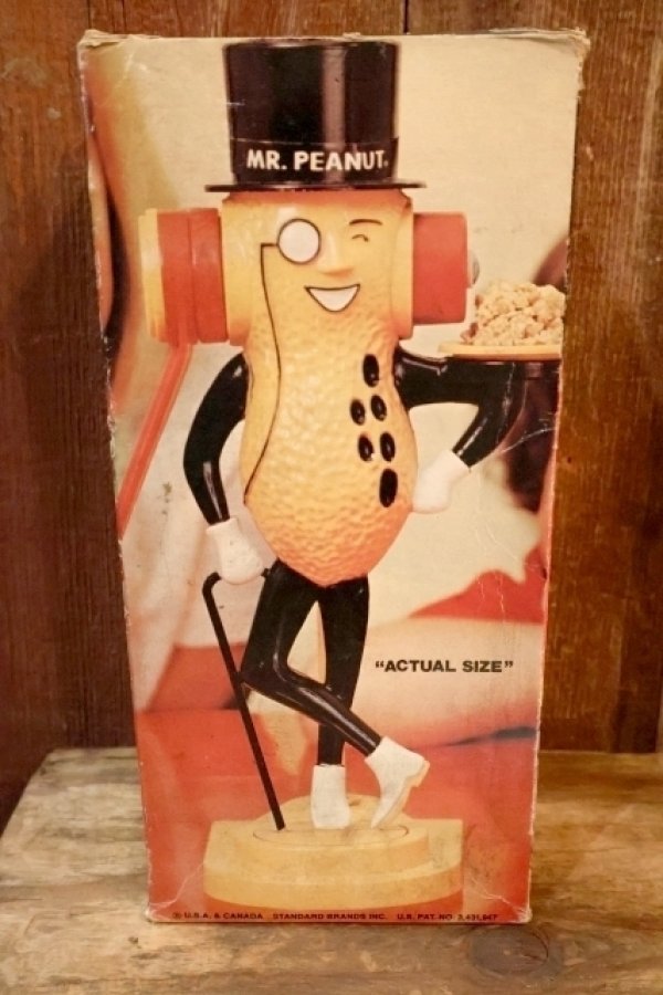画像14: ct-260601-12 PLANTERS / MR.PEANUT 1970's PEANUT BUTTER MAKER (Box)