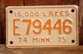 dp-230601-21 Motorcycle License Plate 1974-1975 Minnesota