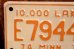 画像2: dp-230601-21 Motorcycle License Plate 1974-1975 Minnesota (2)