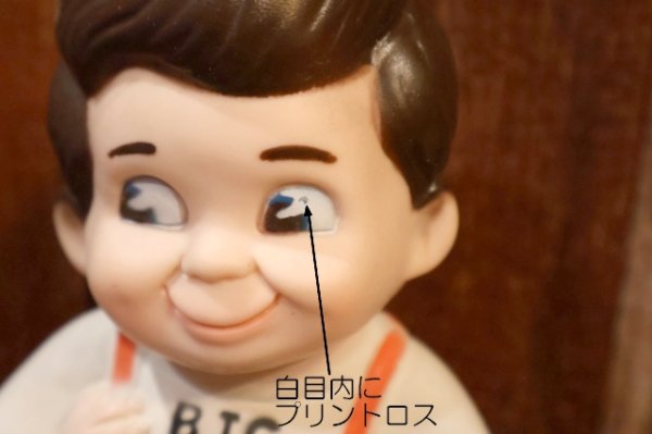 画像3: ct-260601-10 Bob's BIG BOY 1970's Coin Bank (Hong Kong)