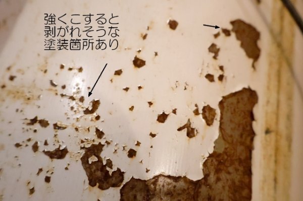 画像8: dp-250618-77 PURE Purelube 1960's 5 U.S. GALLONS GREASE CAN