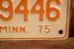 画像3: dp-230601-21 Motorcycle License Plate 1974-1975 Minnesota (3)