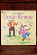 画像1: nt-260601-02 WALT DISNEY'S Uncle Remus 1959 LP Record (1)