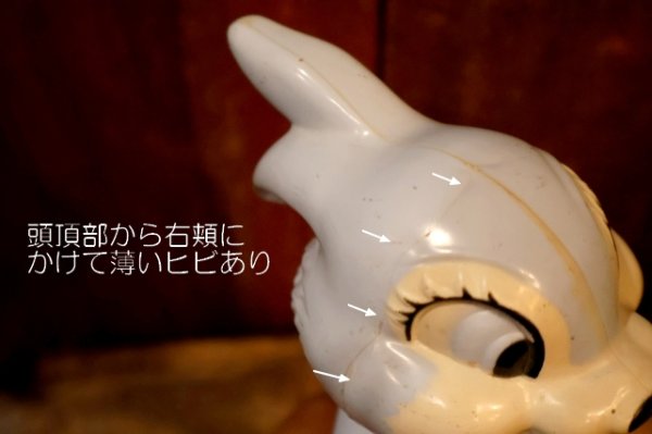 画像8: ct-260401-22 Thumper / COLGATE-PALMOLIVE 1960's SOAKY BOTTLE