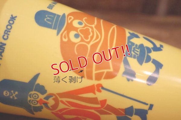 画像6: ct-260520-07 McDonald's / 1970's Plastic Cup 