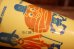 画像6: ct-260520-07 McDonald's / 1970's Plastic Cup (A) (6)
