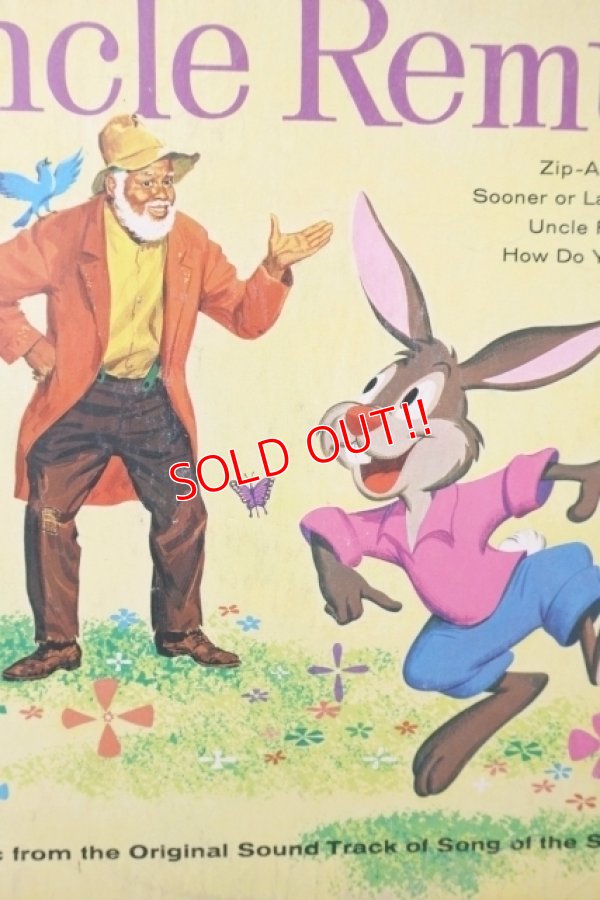 画像2: nt-260601-02 WALT DISNEY'S Uncle Remus 1959 LP Record