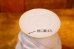 画像9: ct-260401-11 Jiminy Cricket / 1950's-1960's Plastic Cup (9)